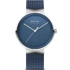 Bering Solar unisex montre 14339-307