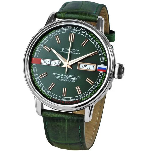 Poljot International Gorbatchov Limited Edition montre pour hommes 36NH.4200115