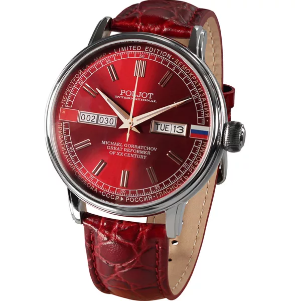 Poljot International Gorbatchov Limited Edition montre pour hommes 36NH.4200116