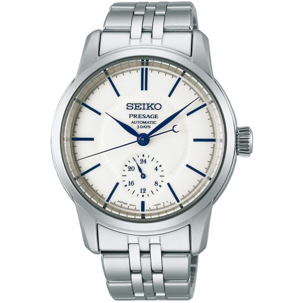 Seiko Presage Craftmanship Arita Porcelain Concentric montre pour hommes SPB445J1