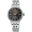 Seiko Presage Cocktail Time Star Bar Limited Edition montre femme SRE015J1