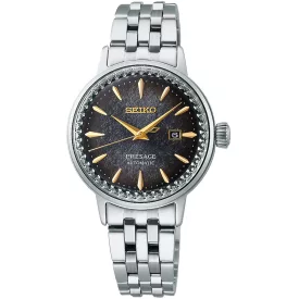   Seiko Presage Cocktail Time Star Bar Limited Edition montre femme SRE015J1