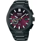 Seiko Astron Yozakura Cherry Blossom 3X62 GPS Solar Limited Edition montre pour hommes SSJ029J1