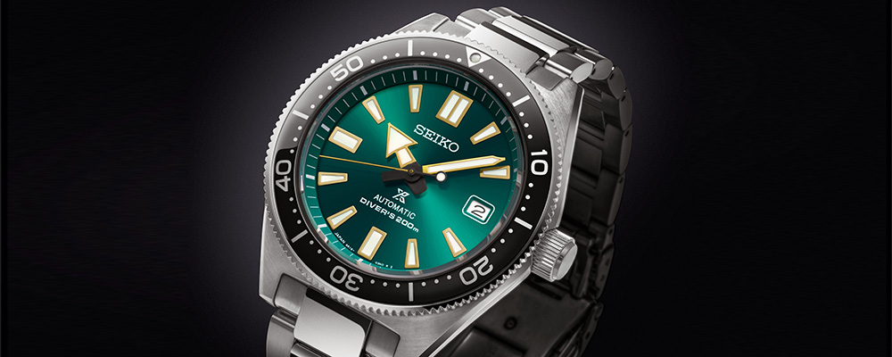 Montre pour homme Seiko Prospex Diver 2018 limitée SPB081J1