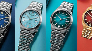 De nouveaux produits Citizen Tsuyosa Automatic ont été présentés par le fabricant!
